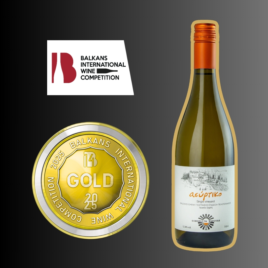Psaroulis Balkan Gold
