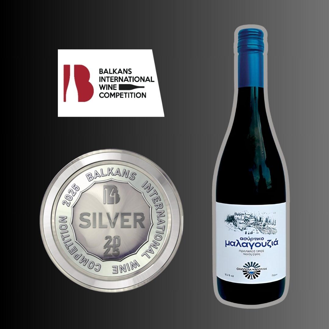 Psaroulis Balkan Silver